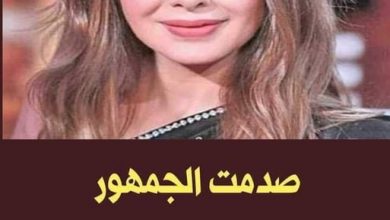 نانسي عجرم