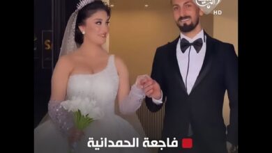 فاجعة الحمدانية