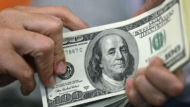 سعر الدولار اليوم